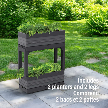 Modular Garden Set with 2 Planters and 2 Legs
