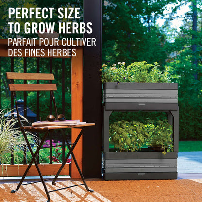 Jardin modulaire ensemble avec 2 bacs et 2 pattes