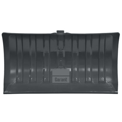 21" polypro blade